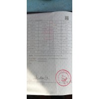 拖虾船出售与租赁