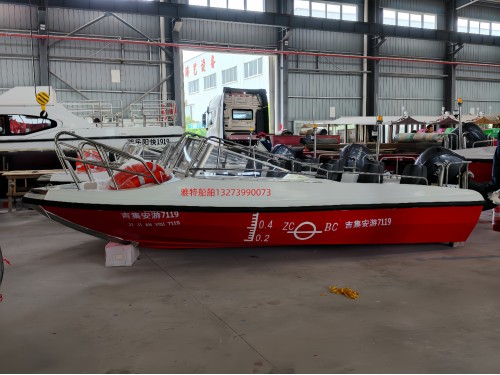 雅特船舶工厂直供5.2米玻璃钢快艇图4