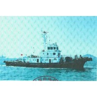 新泻主机 出售2002年造3100马力沿海全回转拖轮