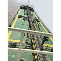 出售2014年造11000吨近海双底双壳一级油船