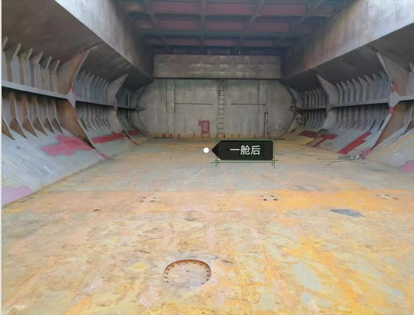 出售：3300吨外贸多用途船 建造年份：2005年 建造地址：中国