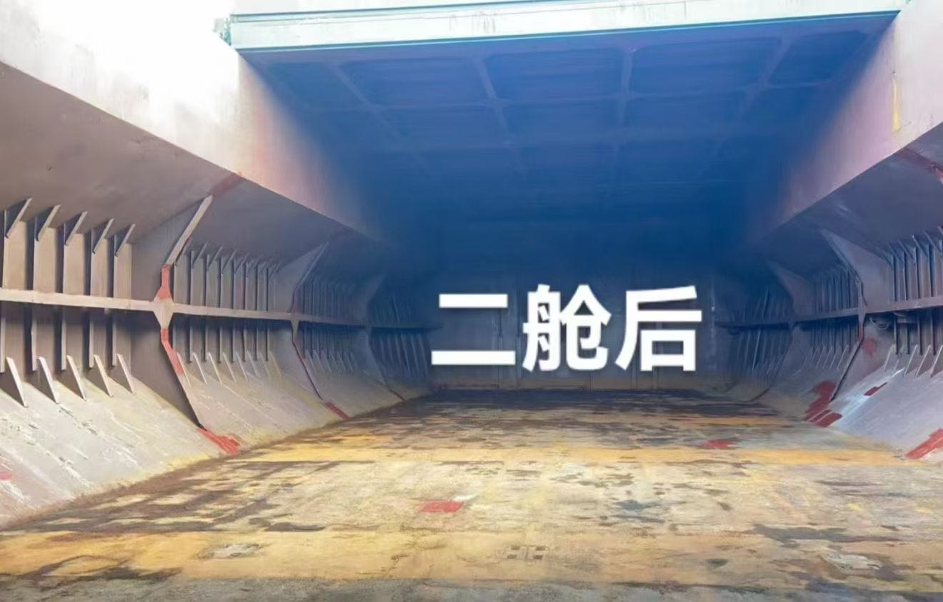 出售：3300吨外贸多用途船 建造年份：2005年 建造地址：中国