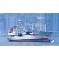 冷藏船出售-REF937