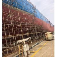 出售2026年造载重37400吨无限航区集装箱船