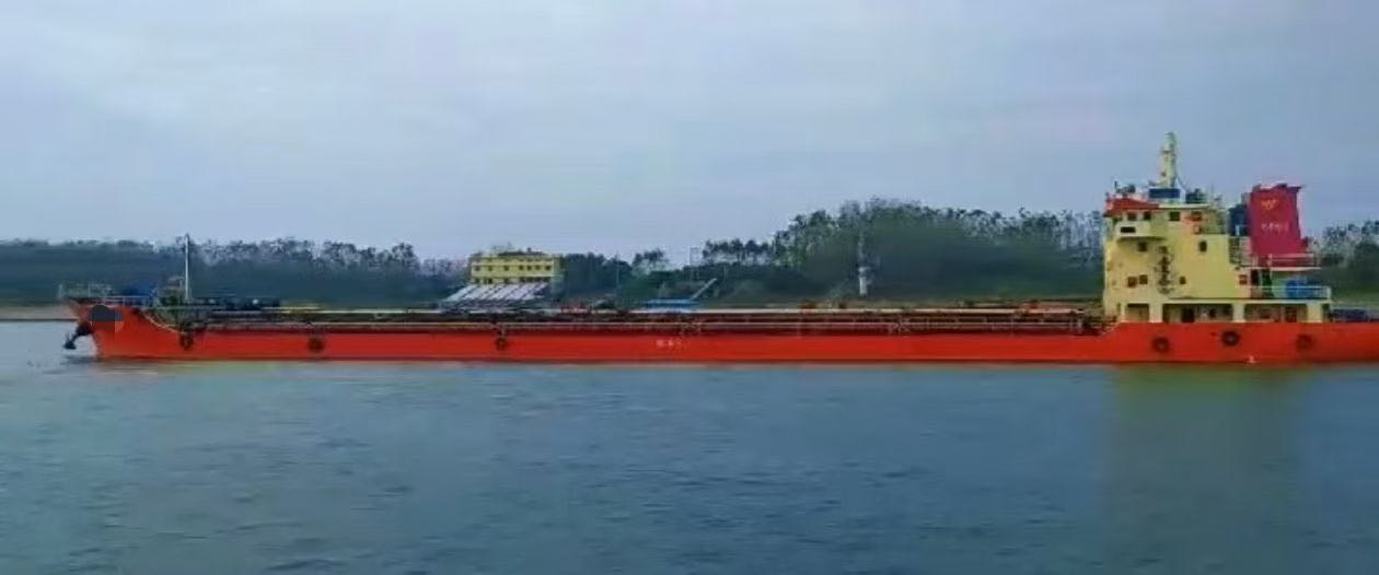 待售：3300吨油、化两用船