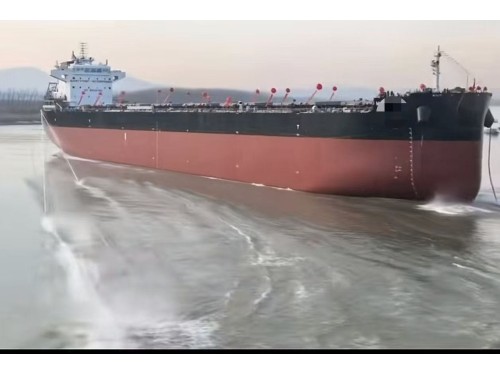 编号 869图1