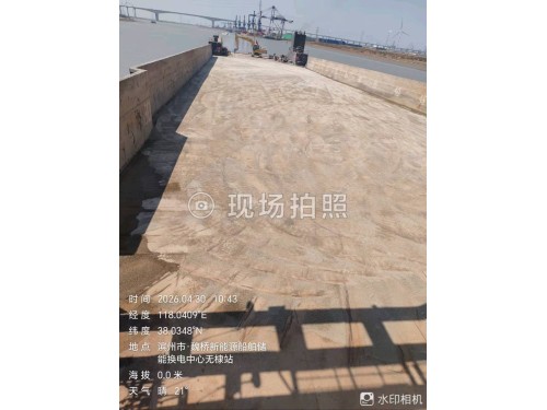 出售2023年造前驾甲板船图2