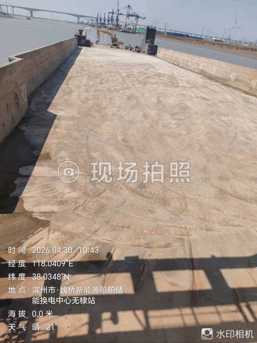 出售2023年造前驾甲板船
