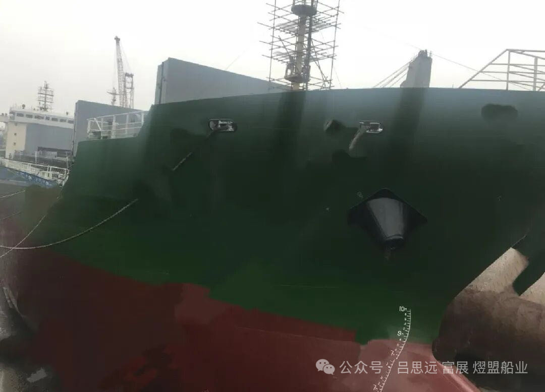 L908