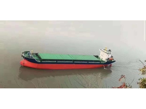 出售7500吨散货船图1