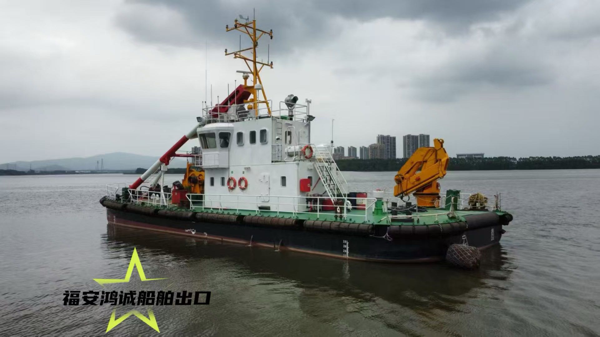 出售：270总吨沿海起锚船  一、船舶概况  • 船型：沿海锚船  • 建造时间：2009年6月  • 建造地点：中国