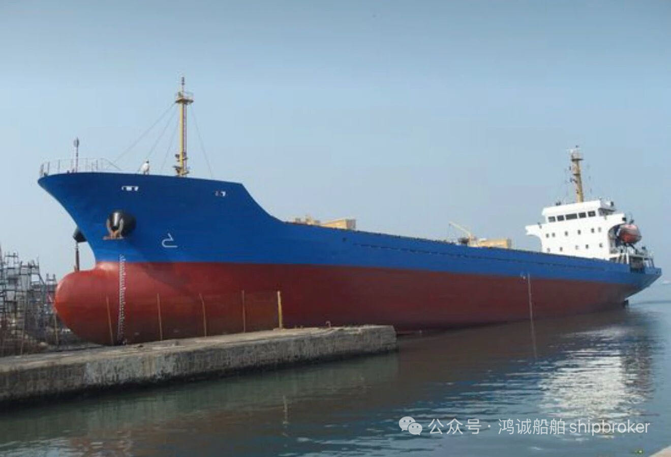 5100吨多用途集装箱船  建造年份：2005年10月 建造地点：中国浙江 航 区：近海 船 级 社：CCS 中国船级社