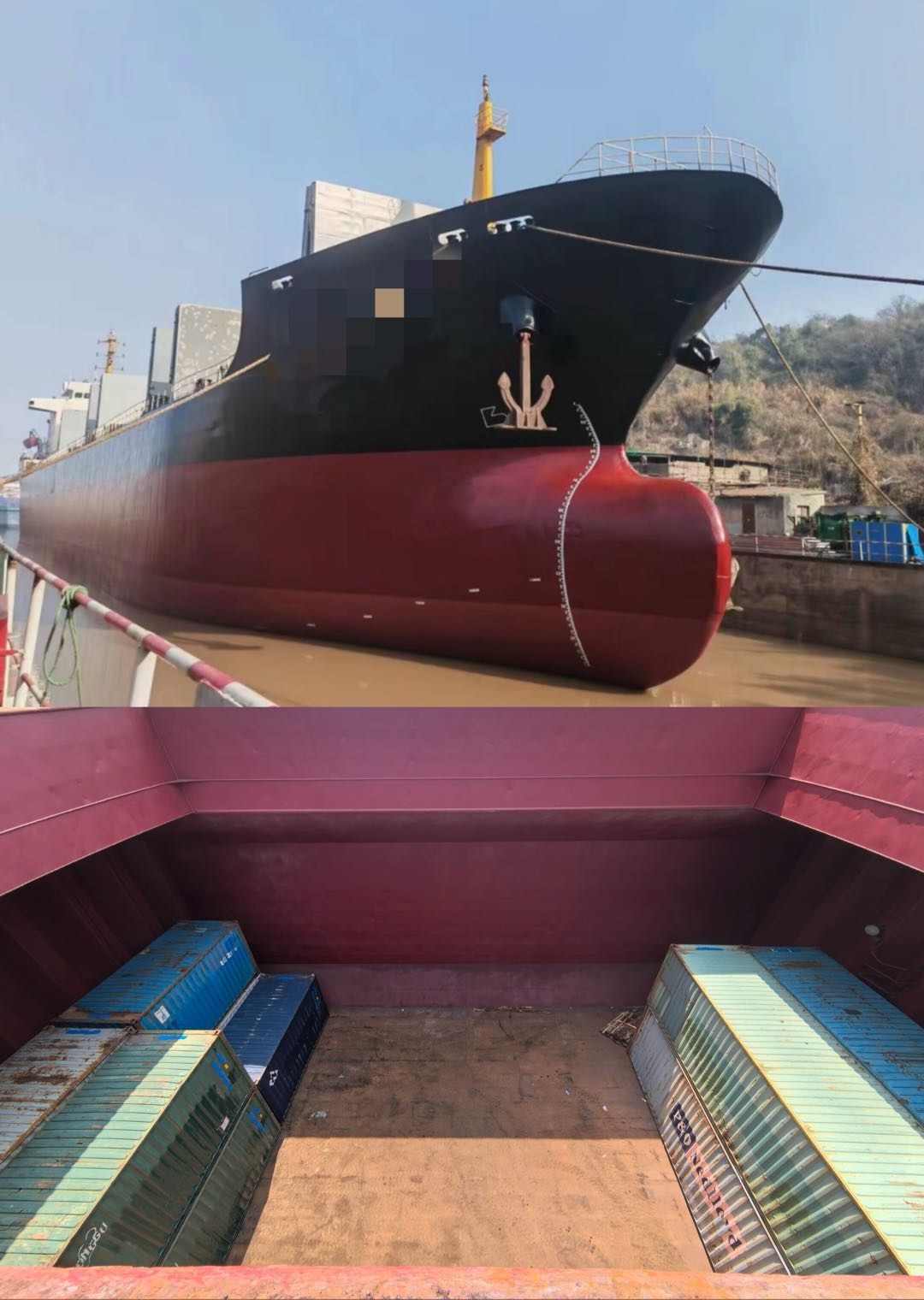 出售：15500 DWT 巴拿马籍远海散货船  船舶类型：散货船 建造完工：2009年 建造船厂：中国浙江
