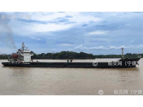 出售5100吨散货船图1