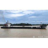 出售5100吨散货船
