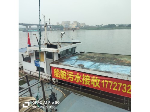 急出交通艇图8