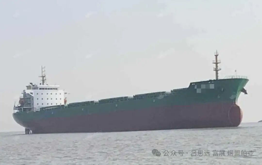 编号 929