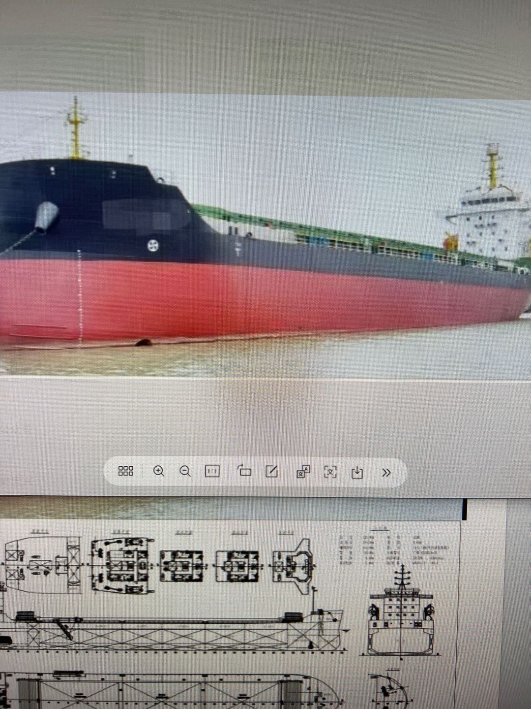 出售12000吨散货船2022