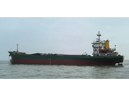 出售：5020DWT散货船  基础信息 • 建造年份：2006年11月 • 建造地址：中国 浙江图1