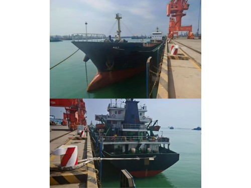 出售:5020DWT 散货船 基础信息 • 建造年份:2008年|中国浙江建造图1