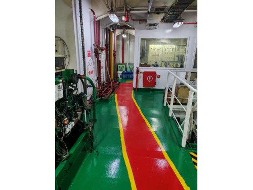 出售：5100DWT 在航散货船  基础信息 • 建造年份：2019年图8