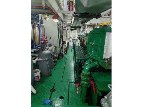 出售：5100DWT 在航散货船  基础信息 • 建造年份：2019年图9