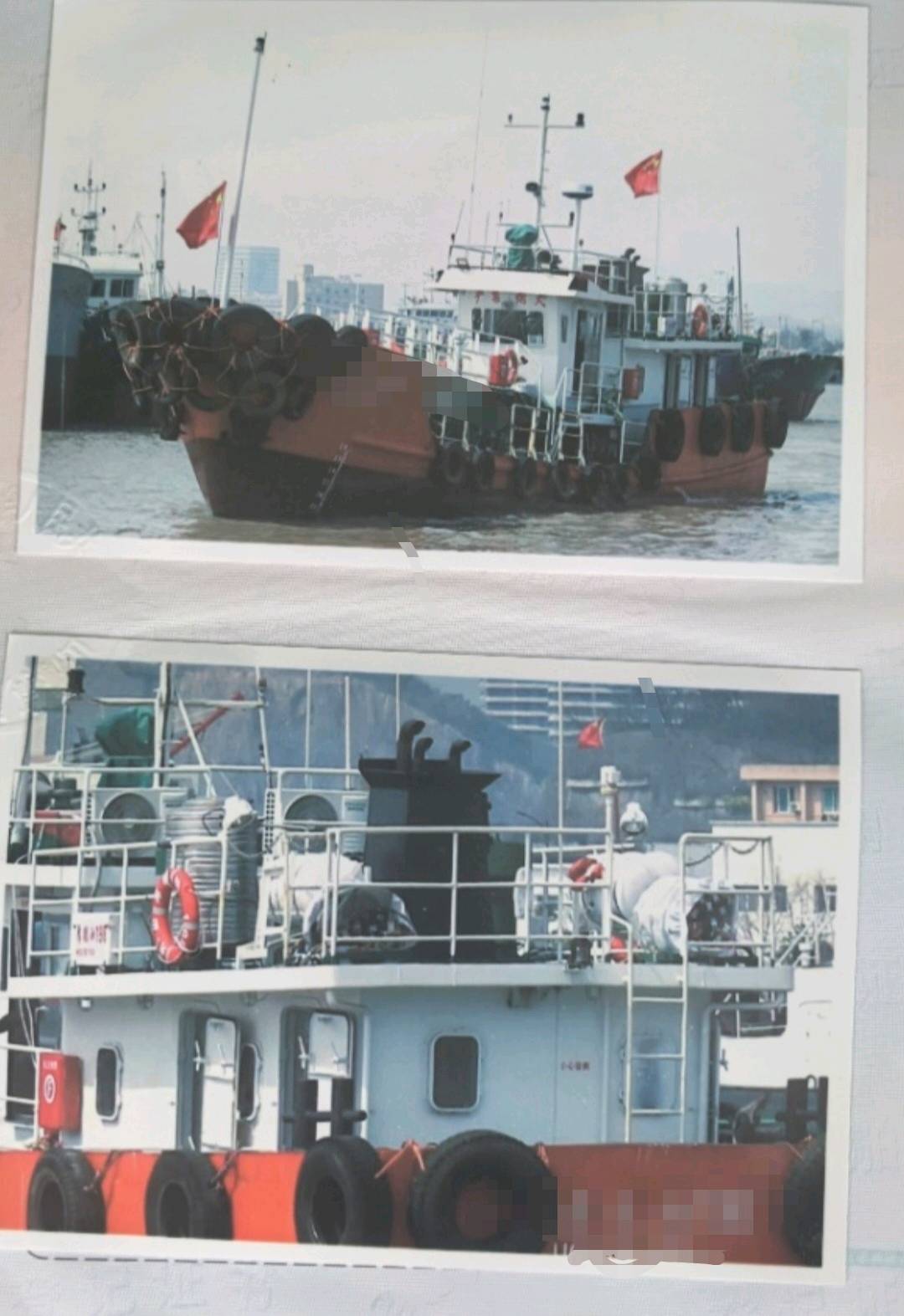 9成新的油污水回收船