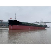 4400吨 散货船 双层底 国内ZC检验 出售2021年造