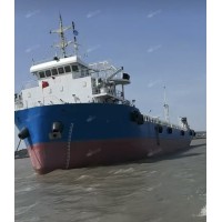 4150吨 328TEU 敞口集装箱船 国内ZC检验 出售2025年造