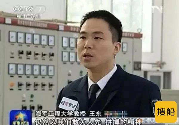 再次入选！最年轻的工程院院士候选人