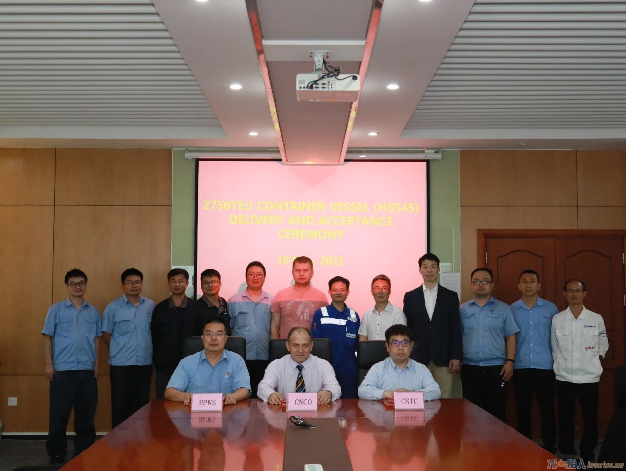 中船黄埔文冲交付2750TEU集装箱系列船“HONIARA CHIEF”轮