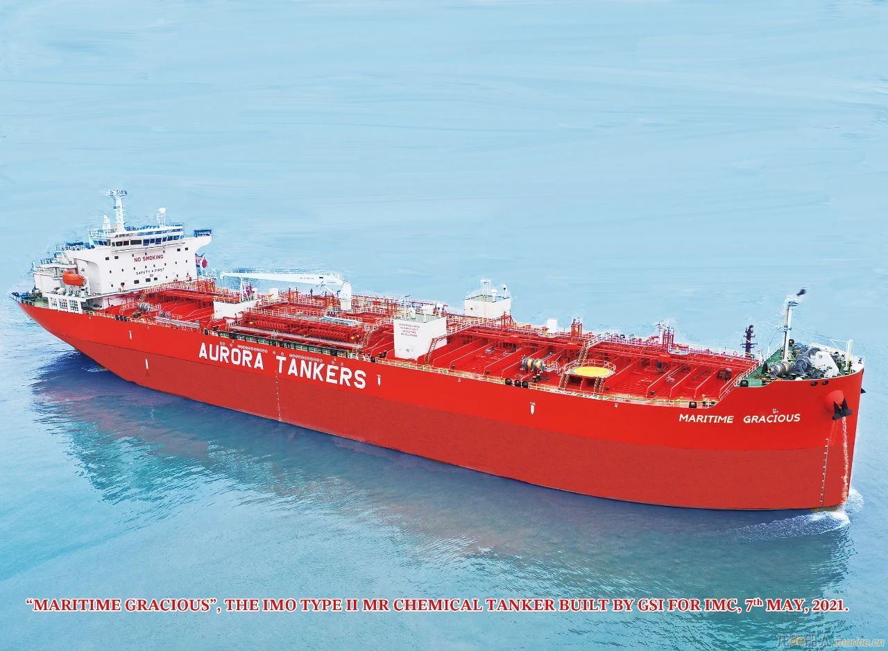 广船国际交付IMO Ⅱ型5.5万吨成品油/化学品油船5号船