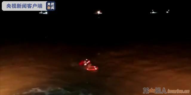 一武汉籍散货船在浙江舟山水域沉没 16人获救 1人失联