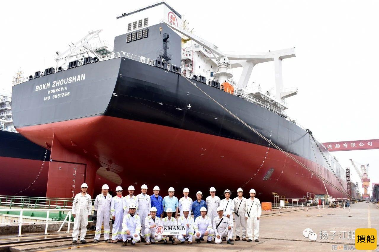 扬子江船业两艘32.5万吨VLOC出坞