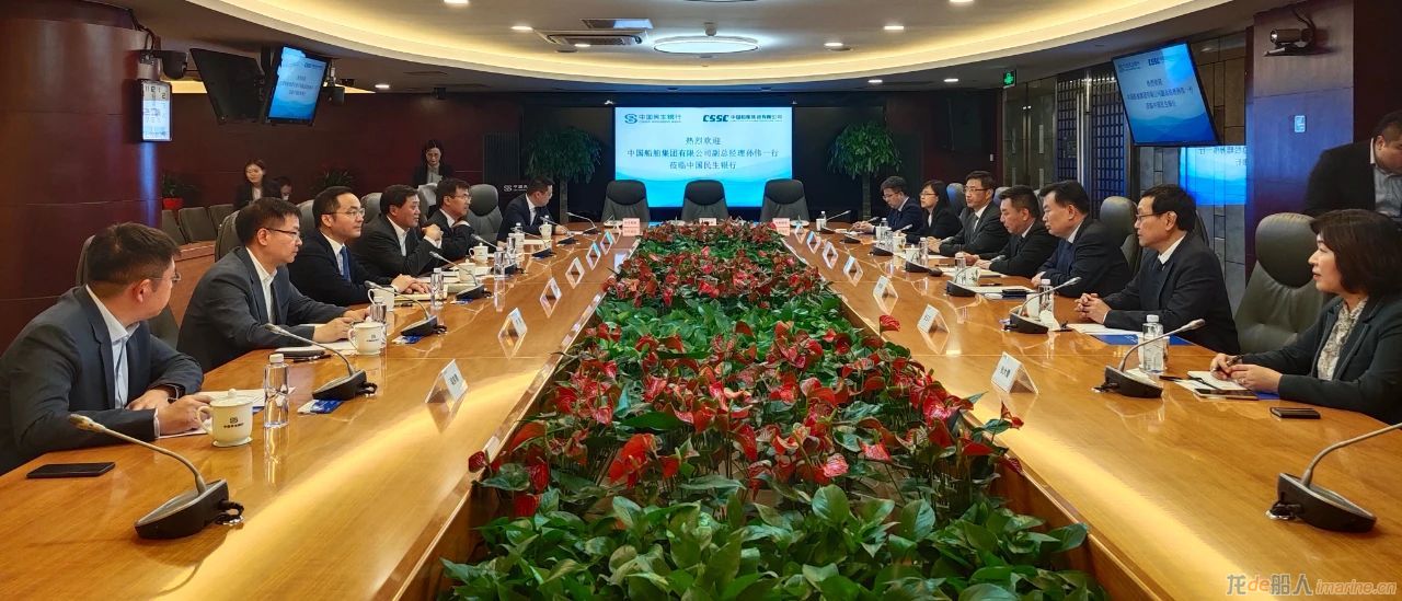 中船贸易联合大船集团签署2艘16000箱集装箱船建造合同