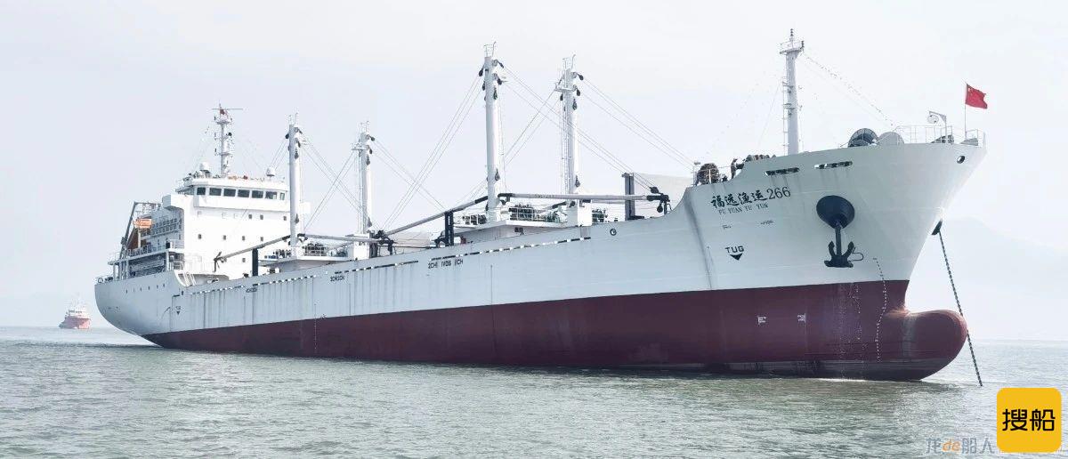 长兴船舶重工123米冷藏船“福远渔运226”完成试航