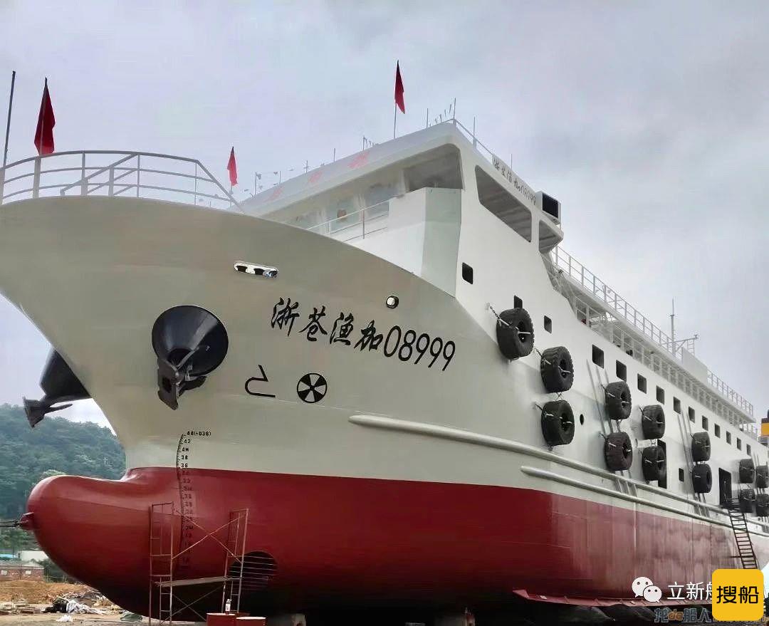 立新船舶“浙苍渔冷00168”“浙苍渔加08999”下水