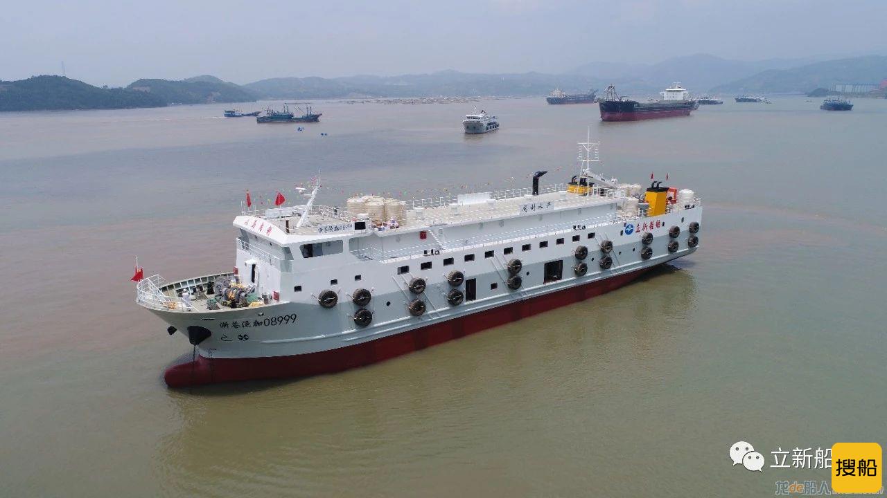 立新船舶“浙苍渔冷00168”“浙苍渔加08999”下水