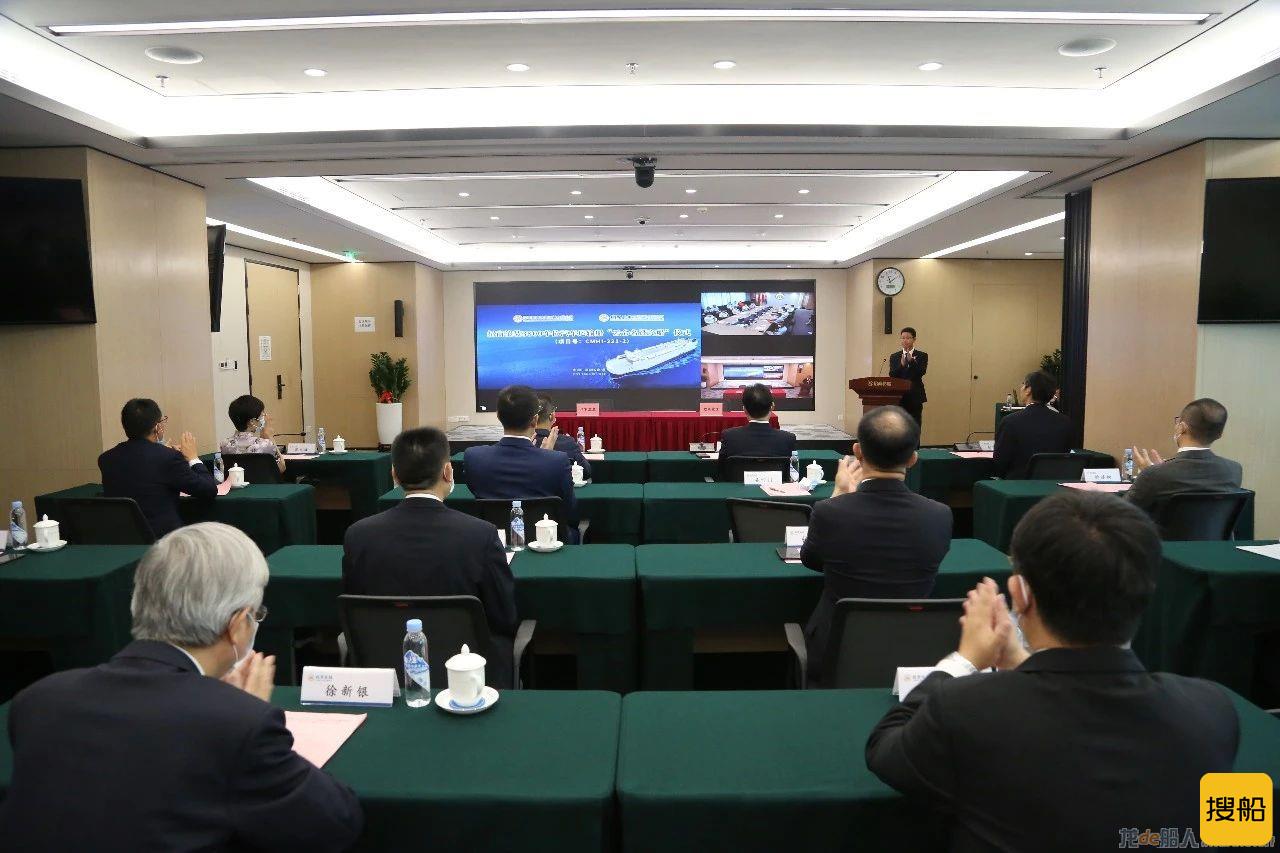 招商工业向招商轮船交付3800车位汽车运输船