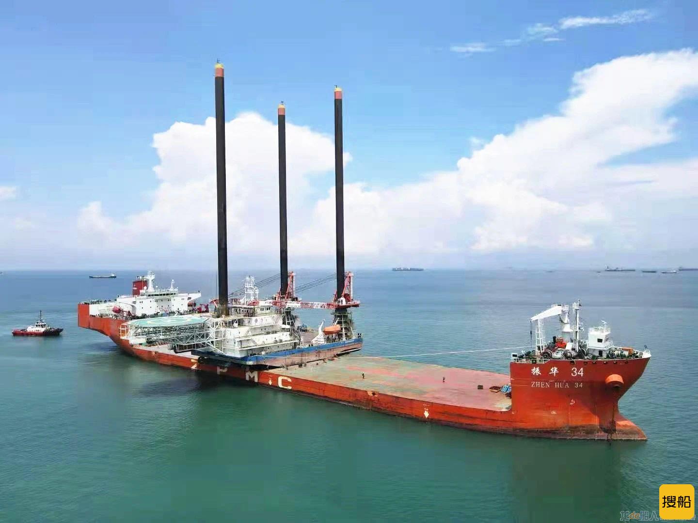 振华海服“振华34”轮新加坡完成浮装自升式平台