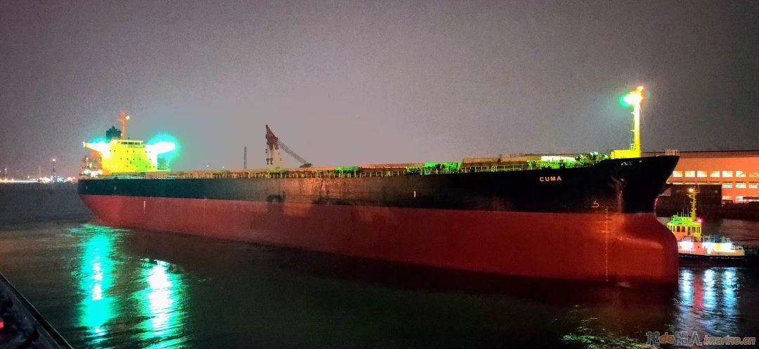 大连中远海运重工完成“库玛”轮修理工程