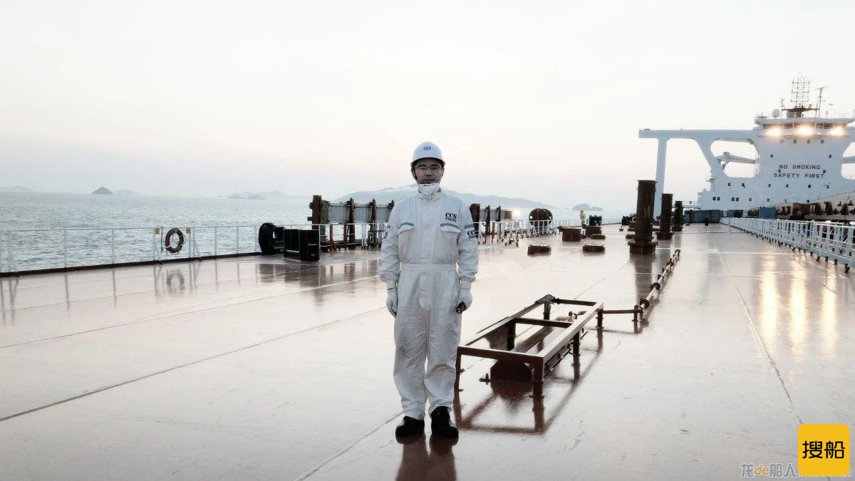 CCS青岛分社验船师田兆波与40万吨矿砂船的不解缘份