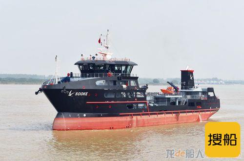 镇江船厂交付生态活鱼运输船“SOOKE”