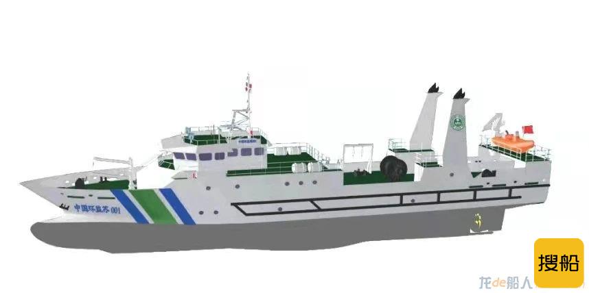 芜湖造船厂近海生态环境监测执法船开工建造