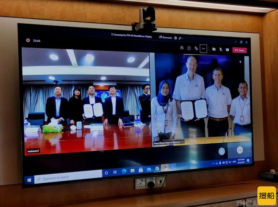 上海振华重工与马来西亚新山PTP码头签订港机设备采购合同