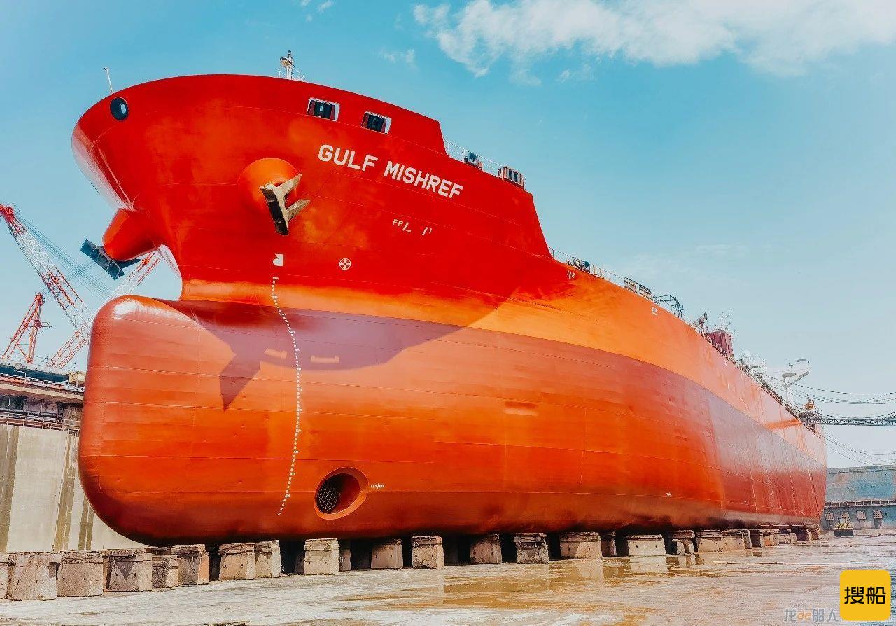 舟山中远海运重工完成化学品船“海湾”轮修理工程