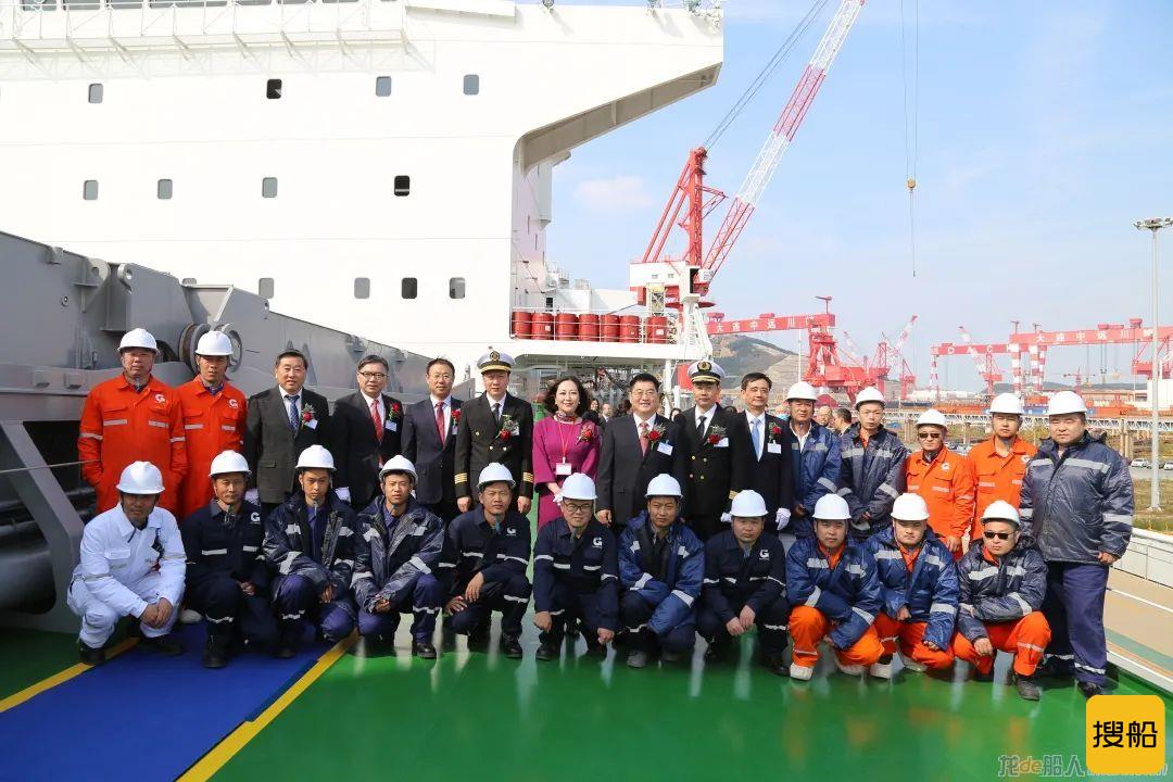 新船“北部湾桂林”轮正式命名交付