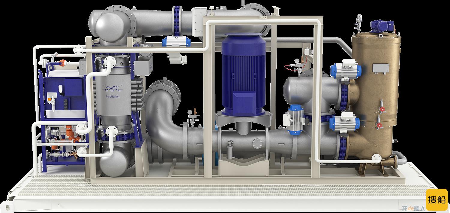 阿法拉伐压载水处理系统PureBallast 3 Ex甲板室创新解决方案获挪威船级社设计认可