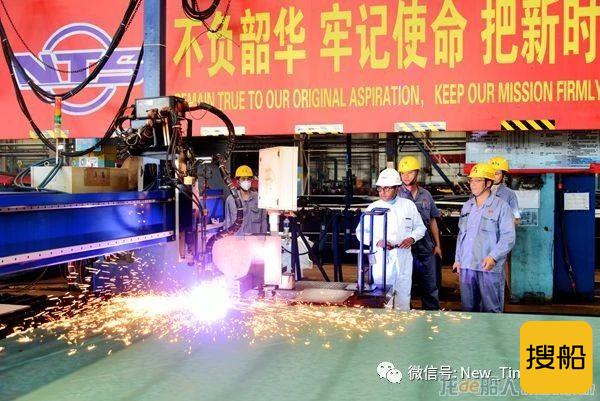 新时代造船11#110000吨油船开工建造