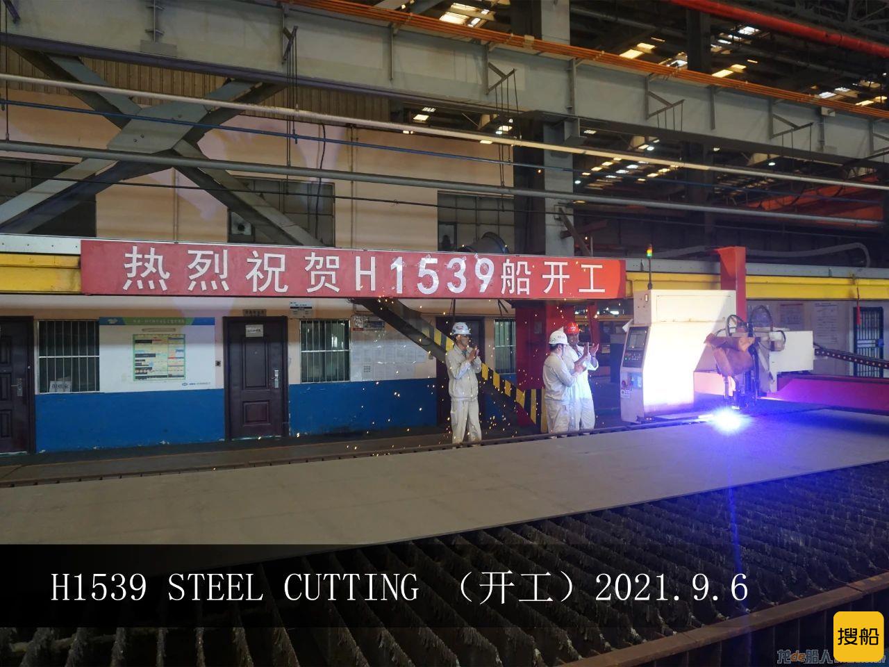外高桥造船为交银租赁建造的两艘11.9万吨阿芙拉型双燃料成品油轮同日开工